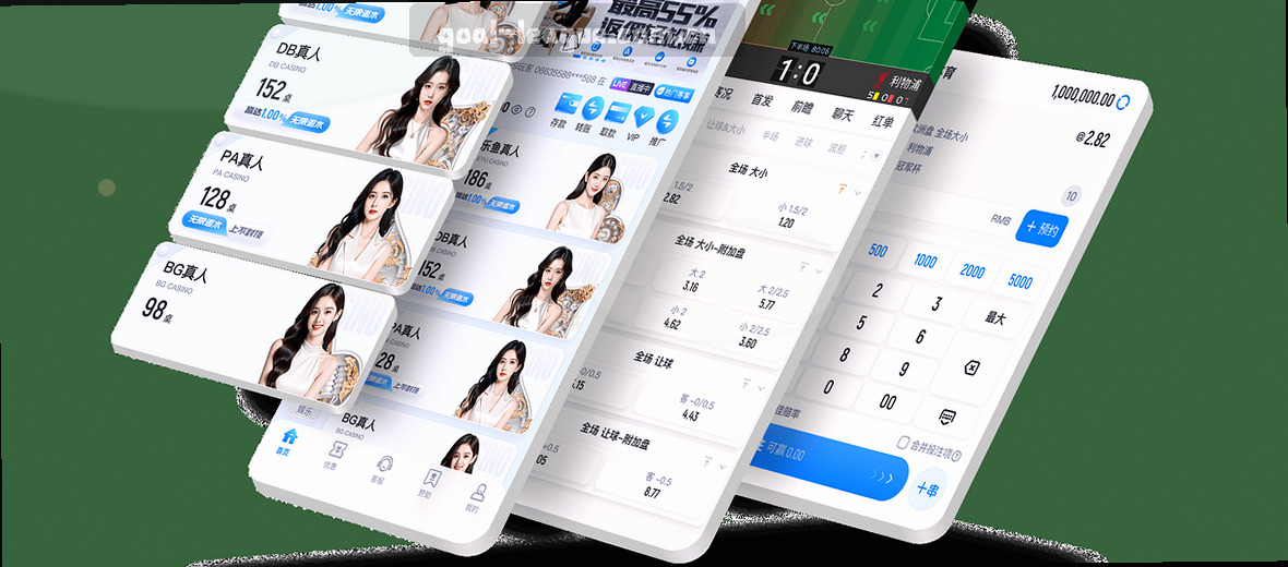 公司十年专注智能硬件研发